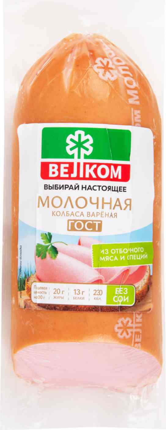 Колбаса вареная Велком Молочная б/о, 400г
