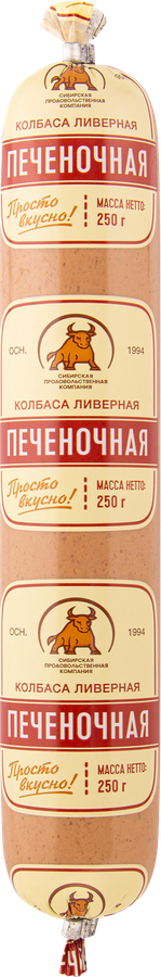 Колбаса ливерная СПК Печеночная, 250г
