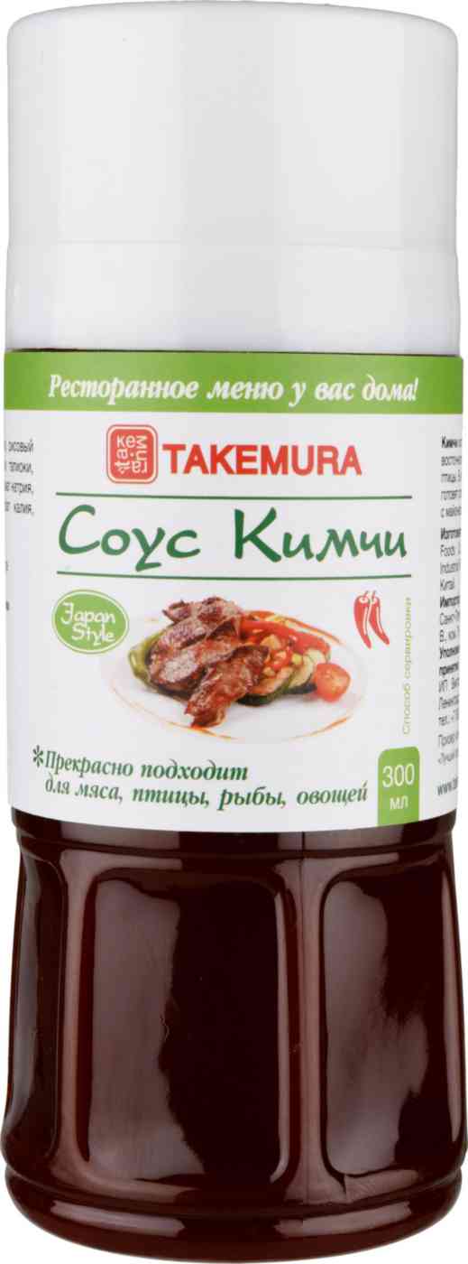 Соус Кимчи Takemura, 300мл