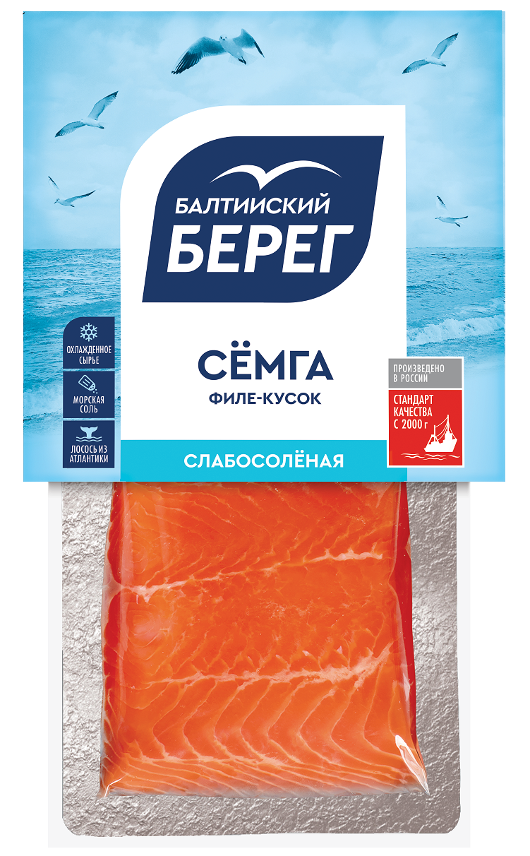 Семга филе-кусок Балтийский берег слабосоленая, 200г