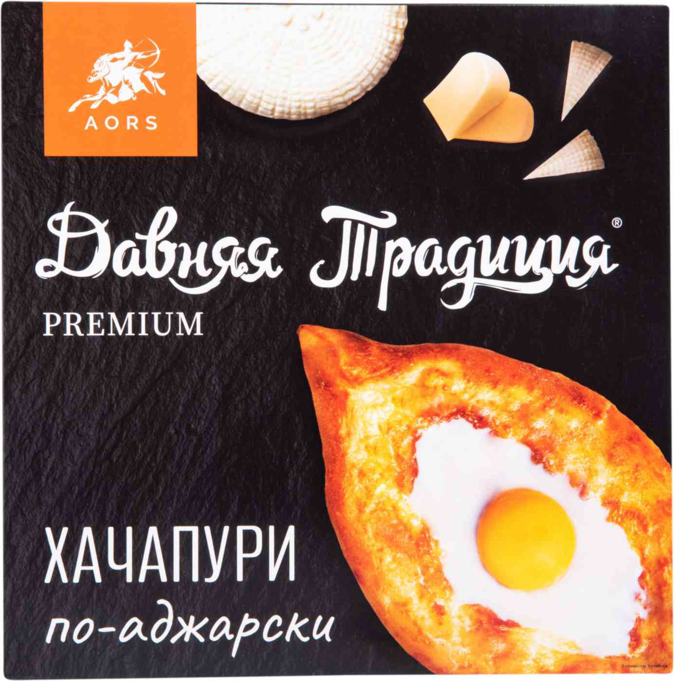 Хачапури Давняя Традиция Premium по-аджарски, 400г