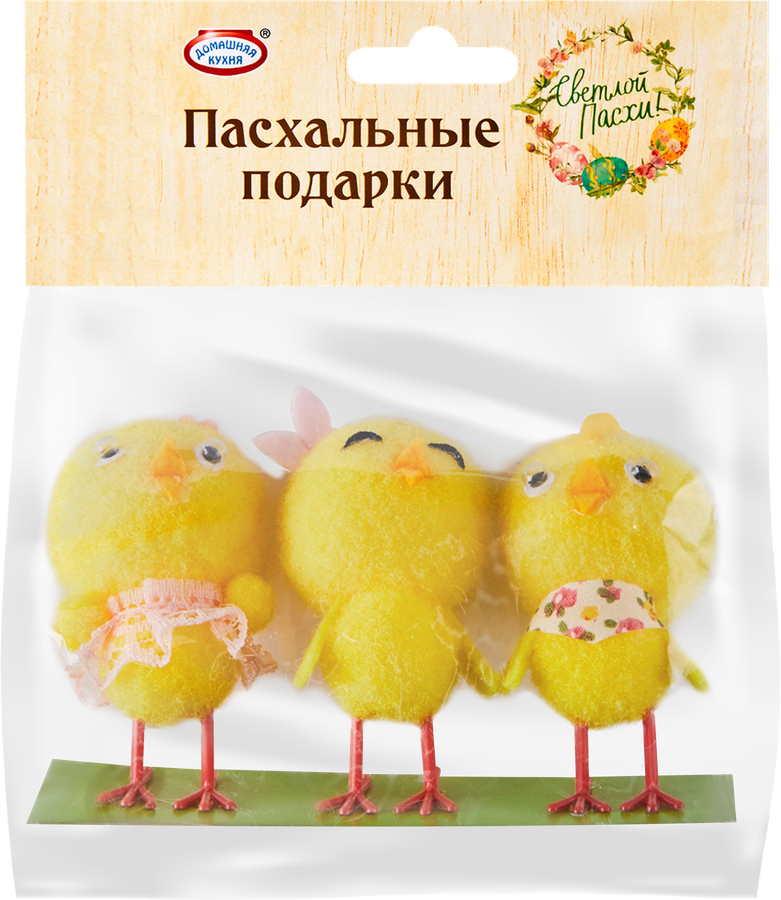 Сувенир пасхальный ТОДИКО Цыплята, 3шт