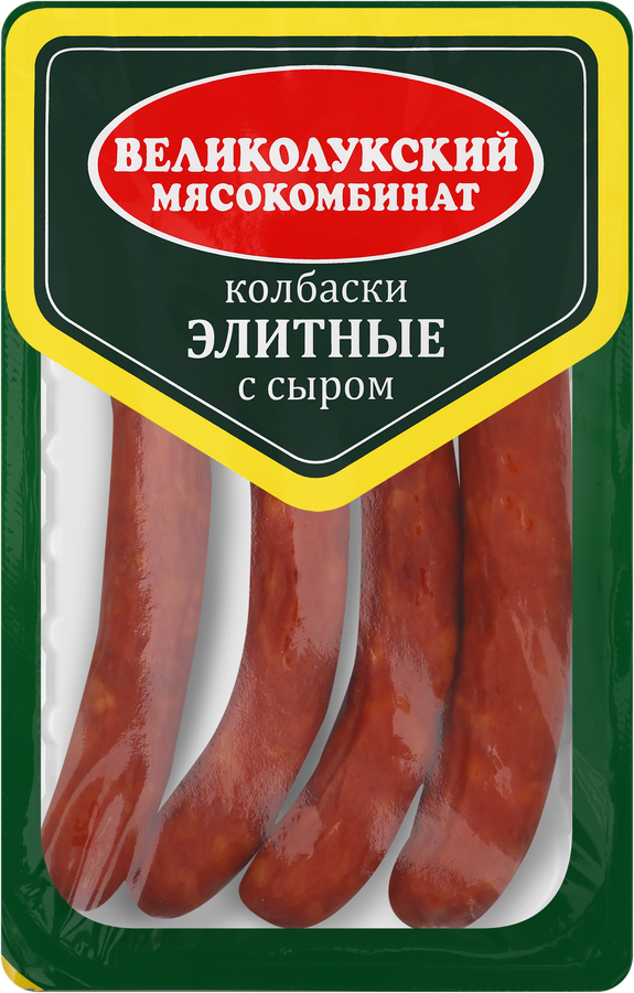 Колбаски варено-копченые МК ВЕЛИКОЛУКСКИЙ Элитные с сыром, категория А, весовая