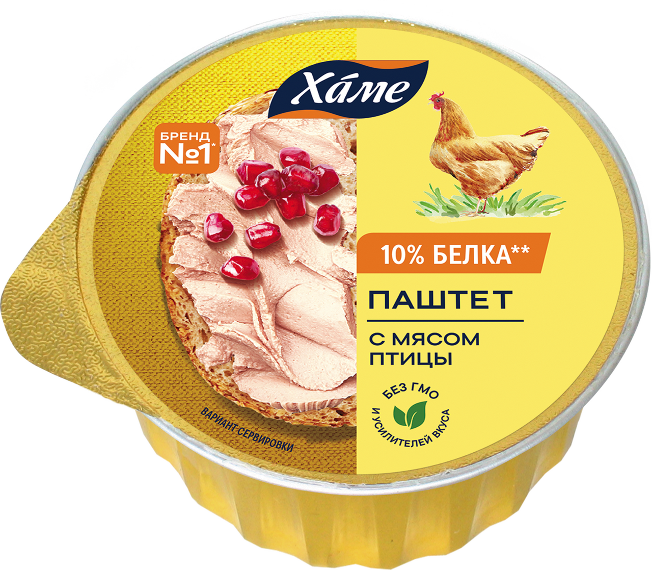 Паштет Хаме с мясом птицы, 75г