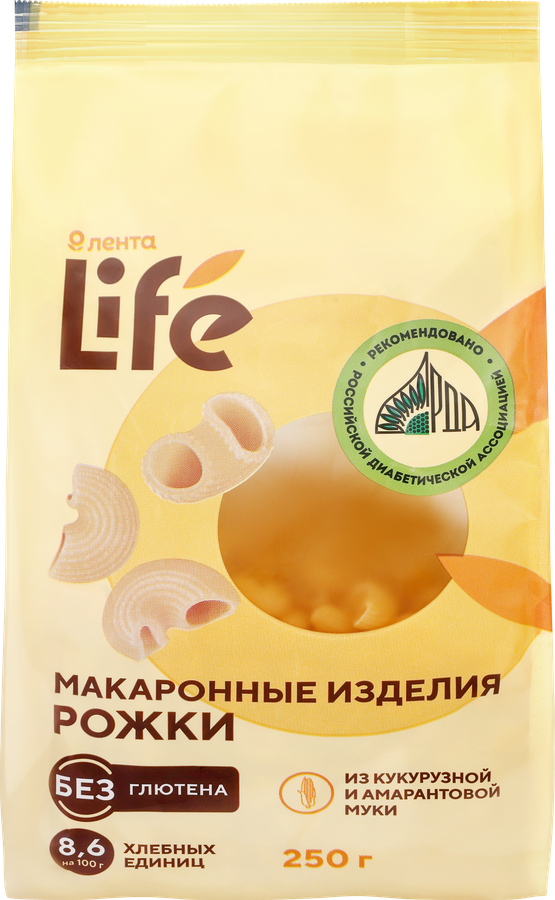 Макароны безглютеновые ЛЕНТА LIFE Рожки, из кукурузной муки с добавлением амарантовой муки, 250г