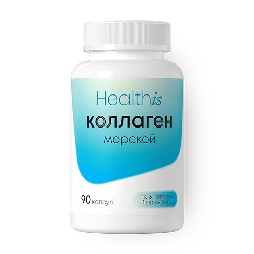 Коллаген морской HealthIs
