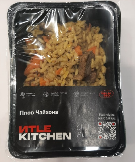 Плов Itle Kitchen чайхона, 220г