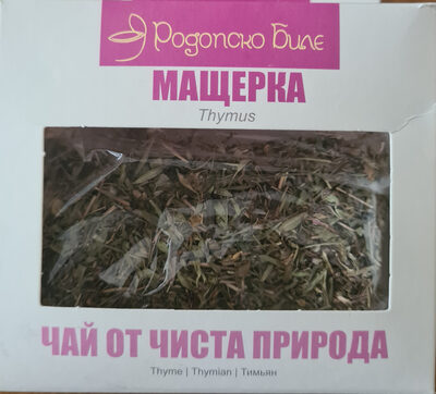 Мащерка