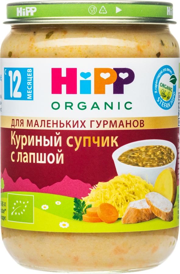 Супчик HIPP Куриный с лапшой, с 12 месяцев, 190г