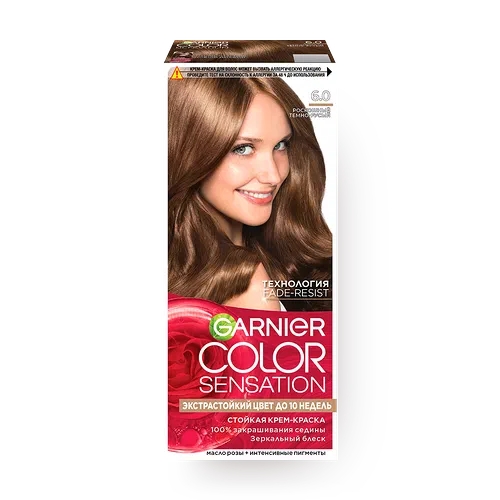 Крем-Краска Garnier Color Sensation 6.0 роскошный тёмно-русый