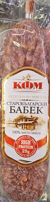 Бабек Старобългарски