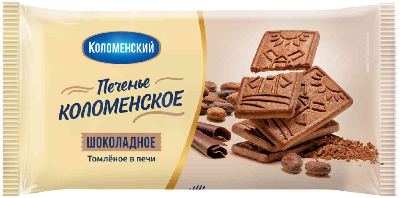 Печенье Коломенский Шоколад, 120г