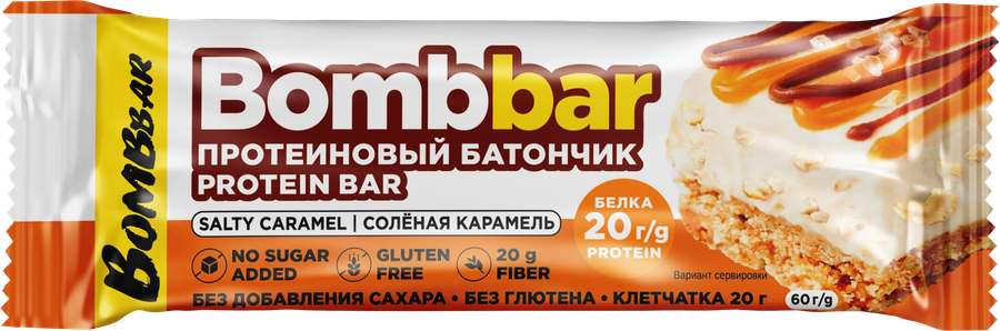 Батончик протеиновый BOMBBAR Соленая карамель, без сахара, 60г