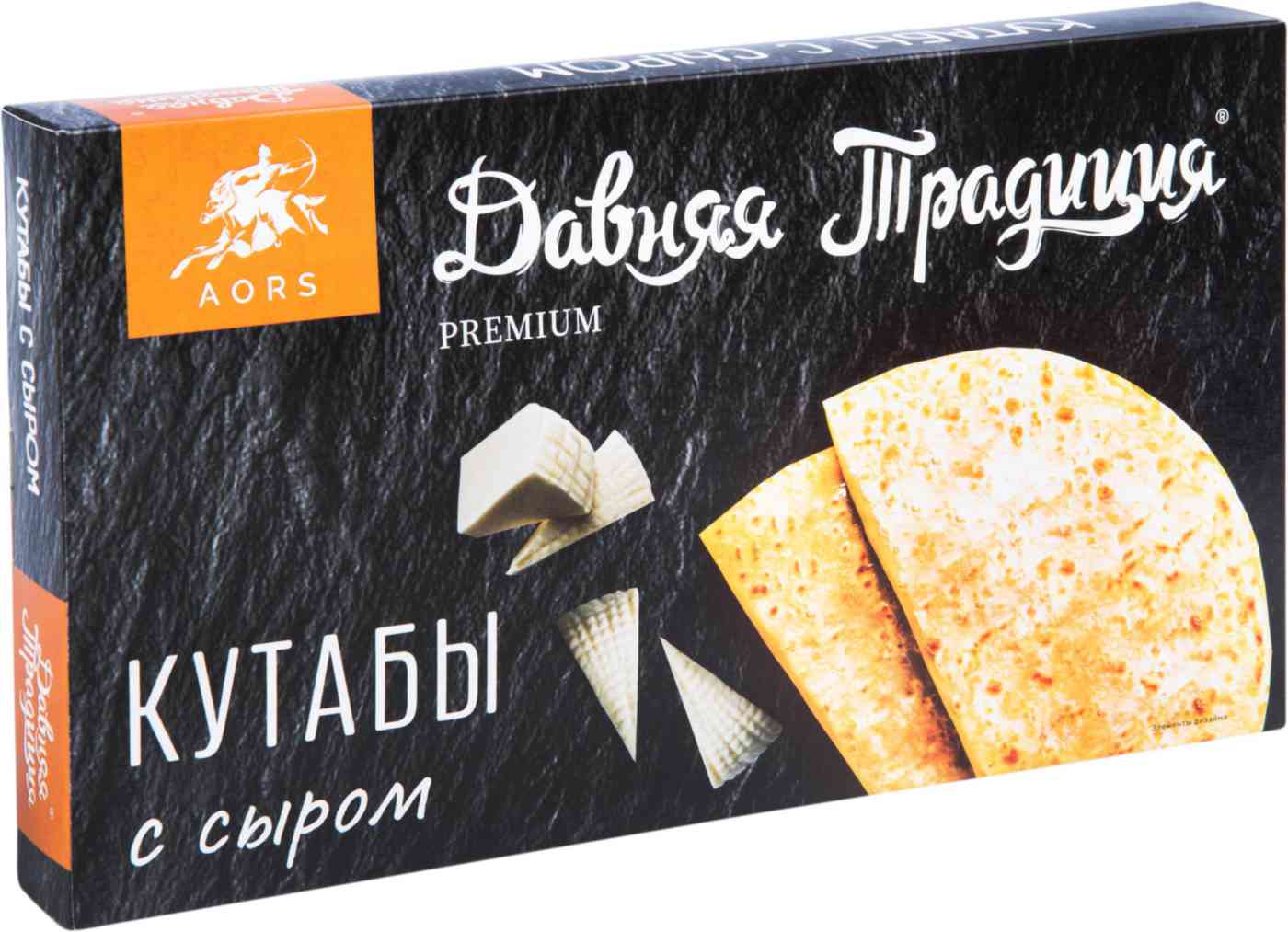 Кутабы Давняя Традиция Premium с сыром, 300г
