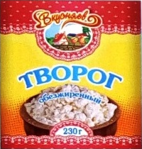 Творог Вкусняево нежирный, 230г