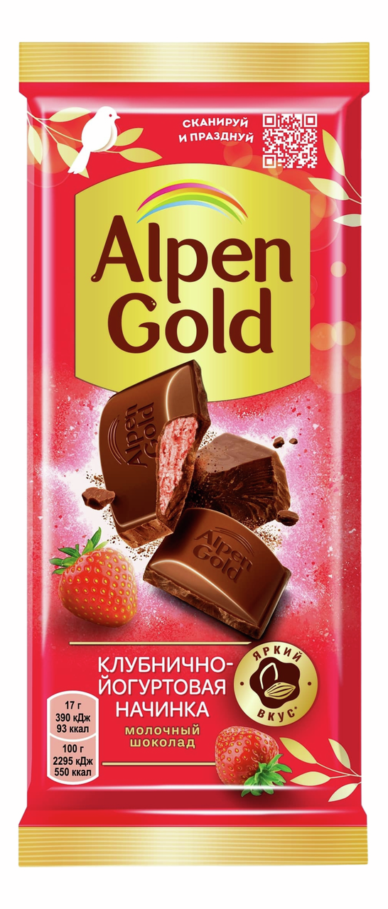 Шоколад Alpen Gold молочный клубника-йогурт, 85г