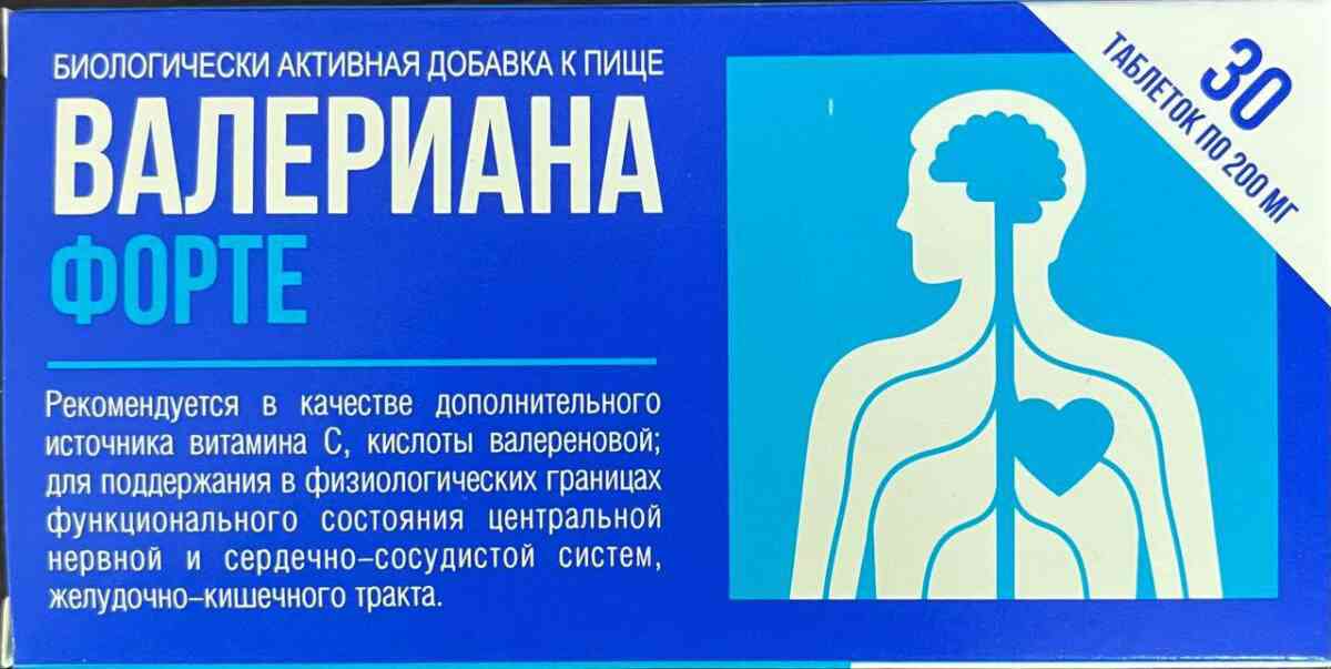 БАД Биотерра Валериана форте, 30таблеток