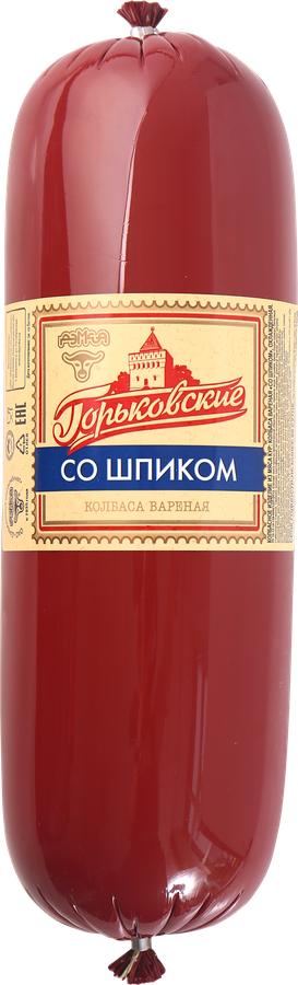 Колбаса вареная ГОРЬКОВСКИЕ со шпиком, весовая