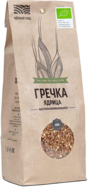 Крупа гречневая Чёрный хлеб ядрица быстроразваривающаяся, 500г