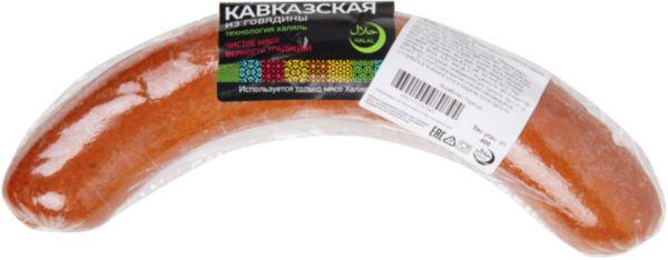 Колбаса из говядины полукопчёная Халяль Кавказская халяль, 400г