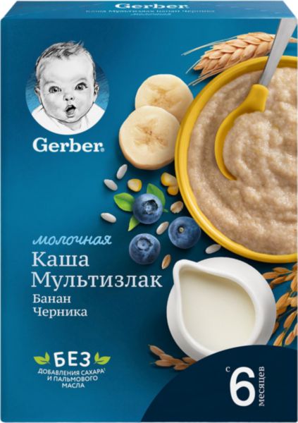Каша мультизлаковая молочная Gerber банан-черника с 6 месяцев, 180г