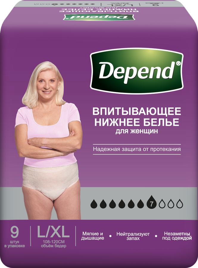 Белье впитывающее женское DEPEND L/XL, 9шт