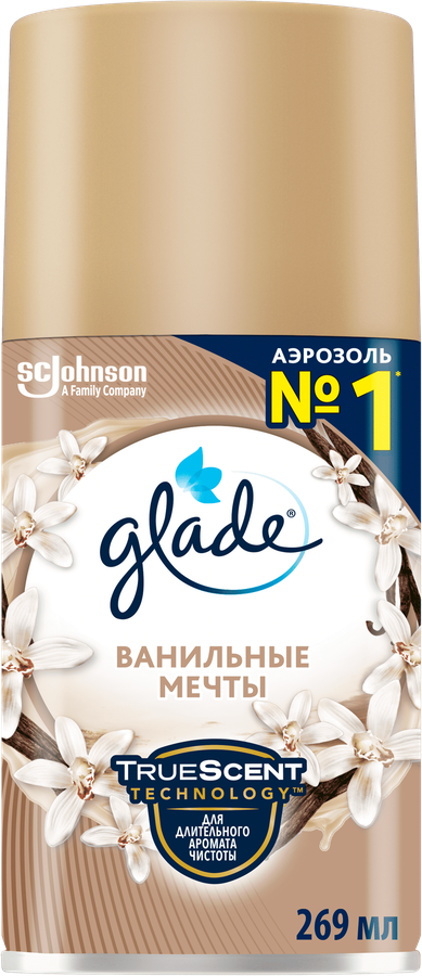 Баллон сменный для автоматического освежителя воздуха GLADE Automatic Ванильные мечты, 269мл