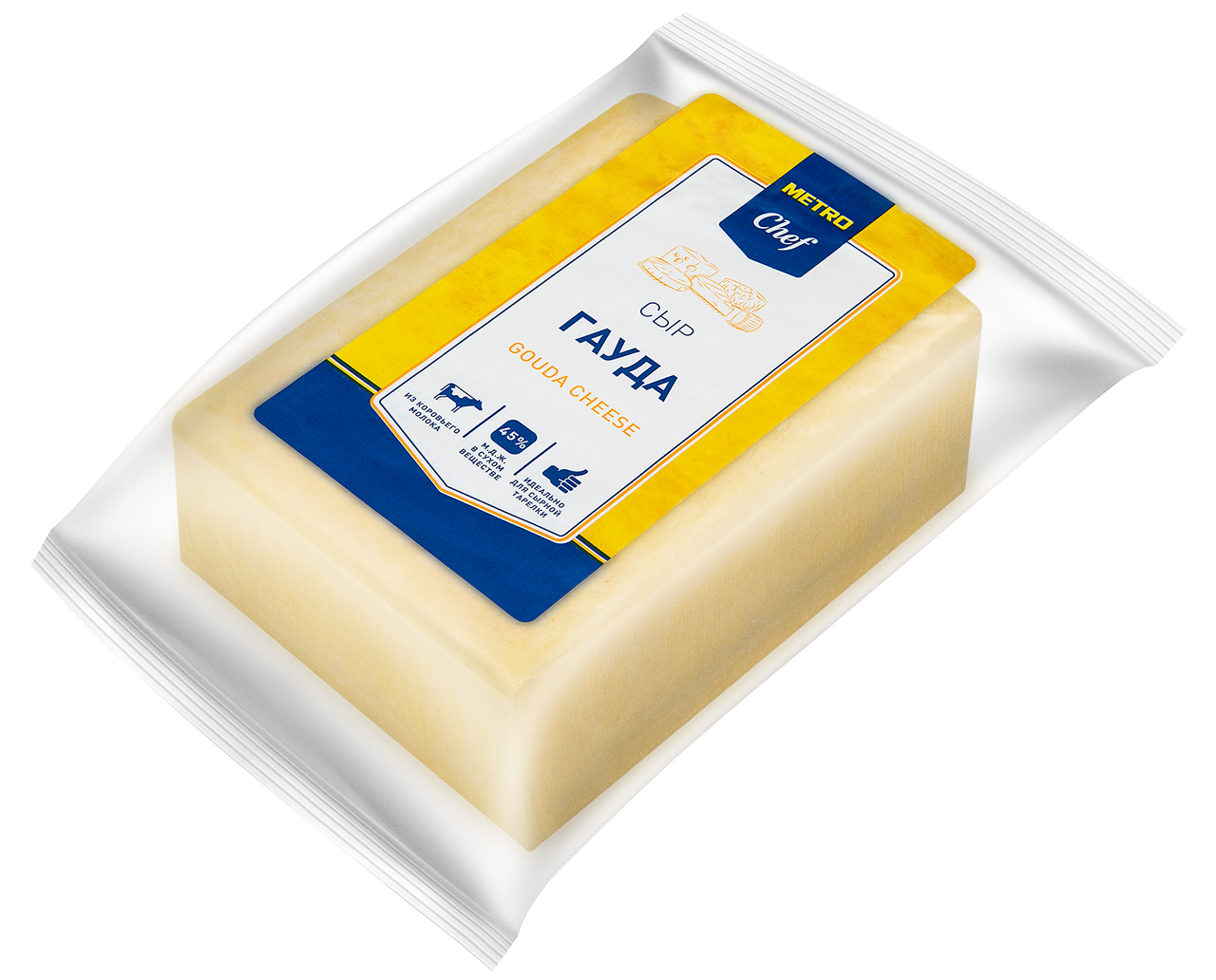 METRO Chef Сыр Гауда 45%, ~1кг