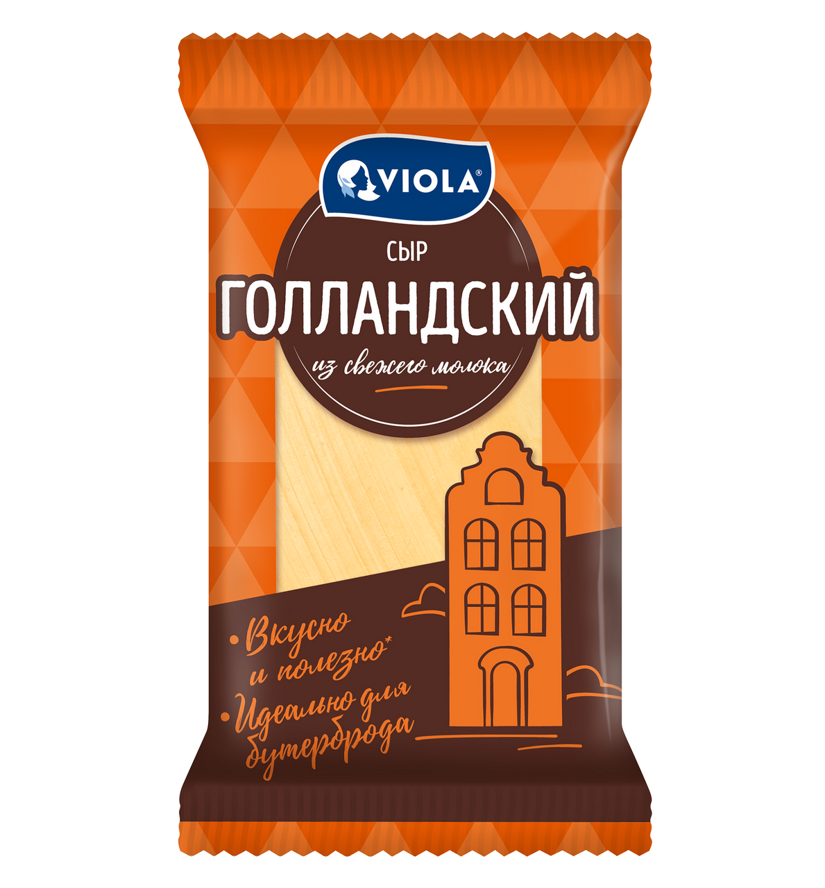 Сыр голландский Viola кусок 45%, 180г