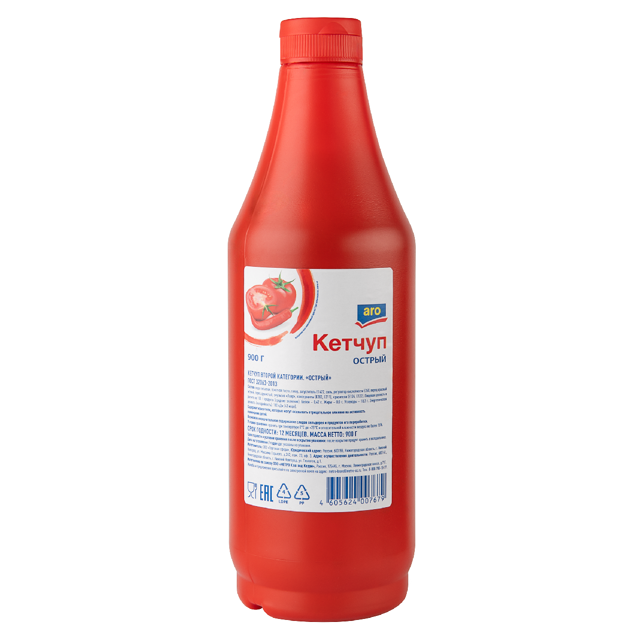 aro Кетчуп острый, 900г