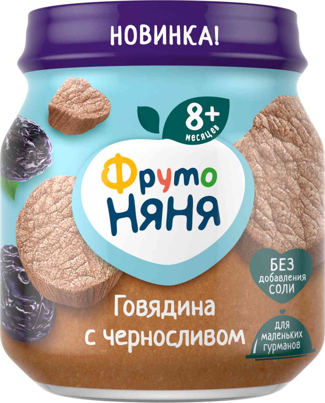 Пюре мясное ФрутоНяня говядина-чернослив с 8 месяцев, 100г