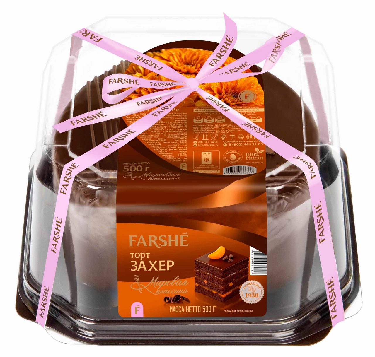 Торт Farshe Захер, 500г