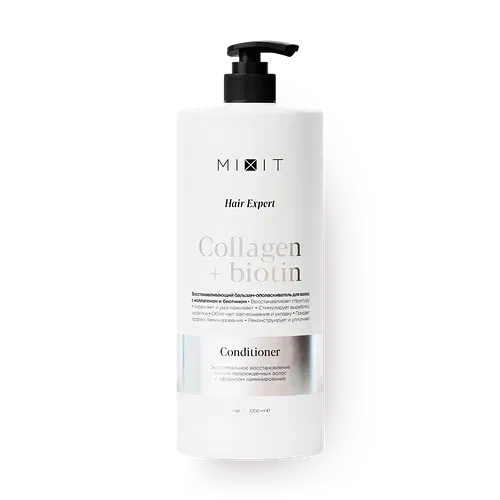 Бальзам-ополаскиватель Mixit Hair Expert Collagen & Biotin восстанавливающий​