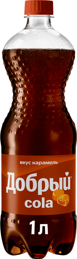 Напиток ДОБРЫЙ Cola Карамель сильногазированный, 1л