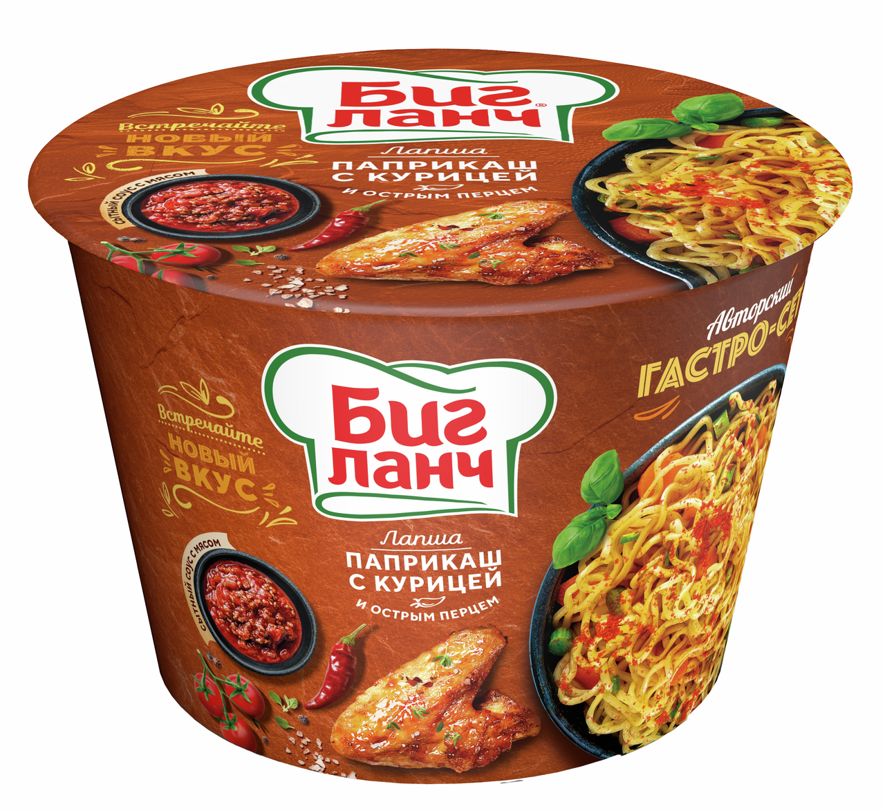Лапша быстрого приготовления Биг ланч Паприкаш с курицей и перцем, 90г