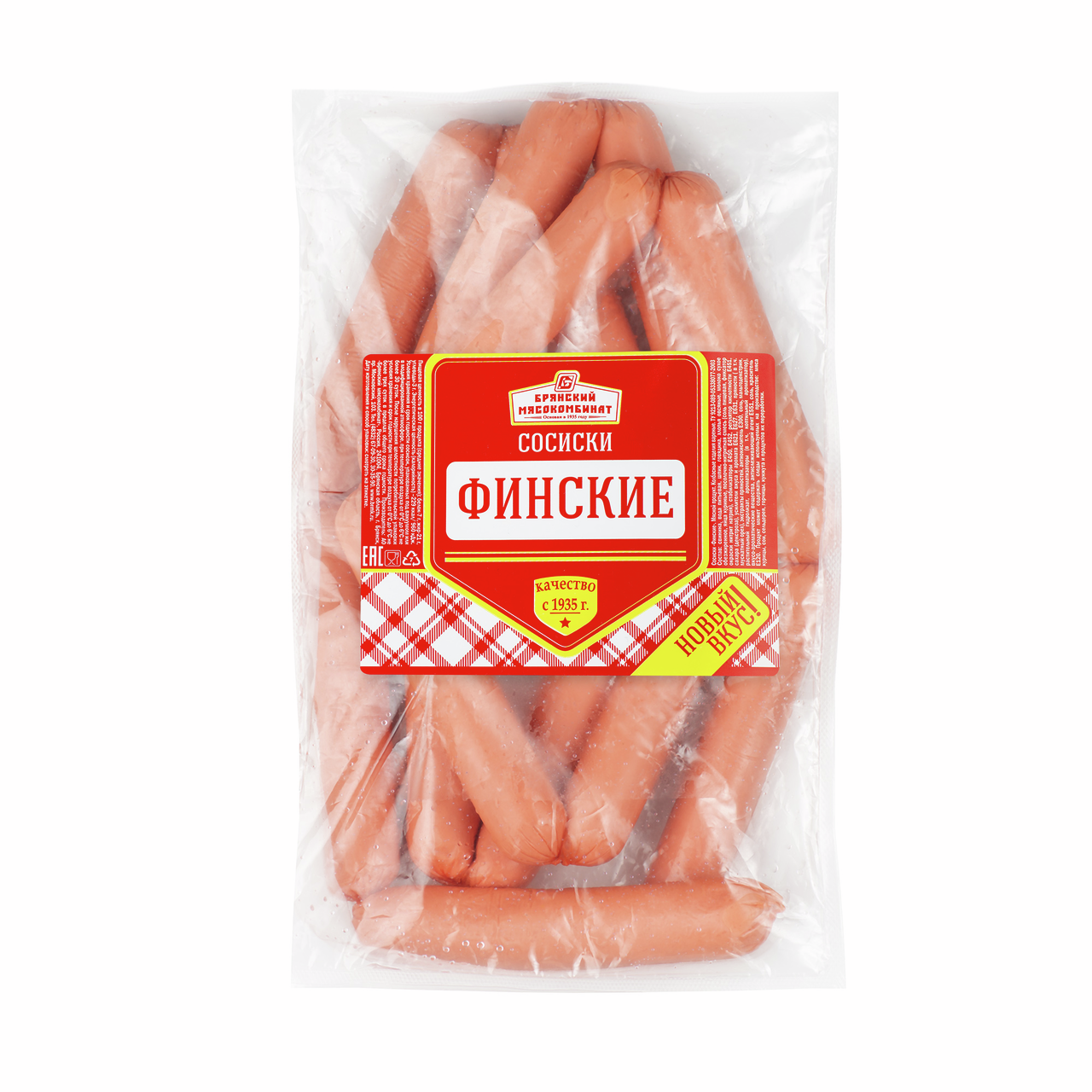 Сосиски Брянский мясокомбинат Финские вареные, ~700г