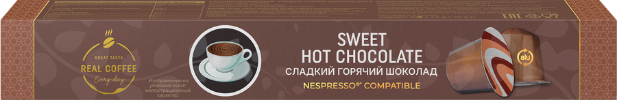 Горячий шоколад в капсулах REAL COFFEE Свит сладкий, 10кап