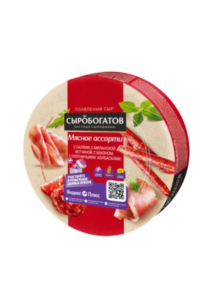 Сыр плавленый Сыробогатов Мясное ассорти 50%, 130г
