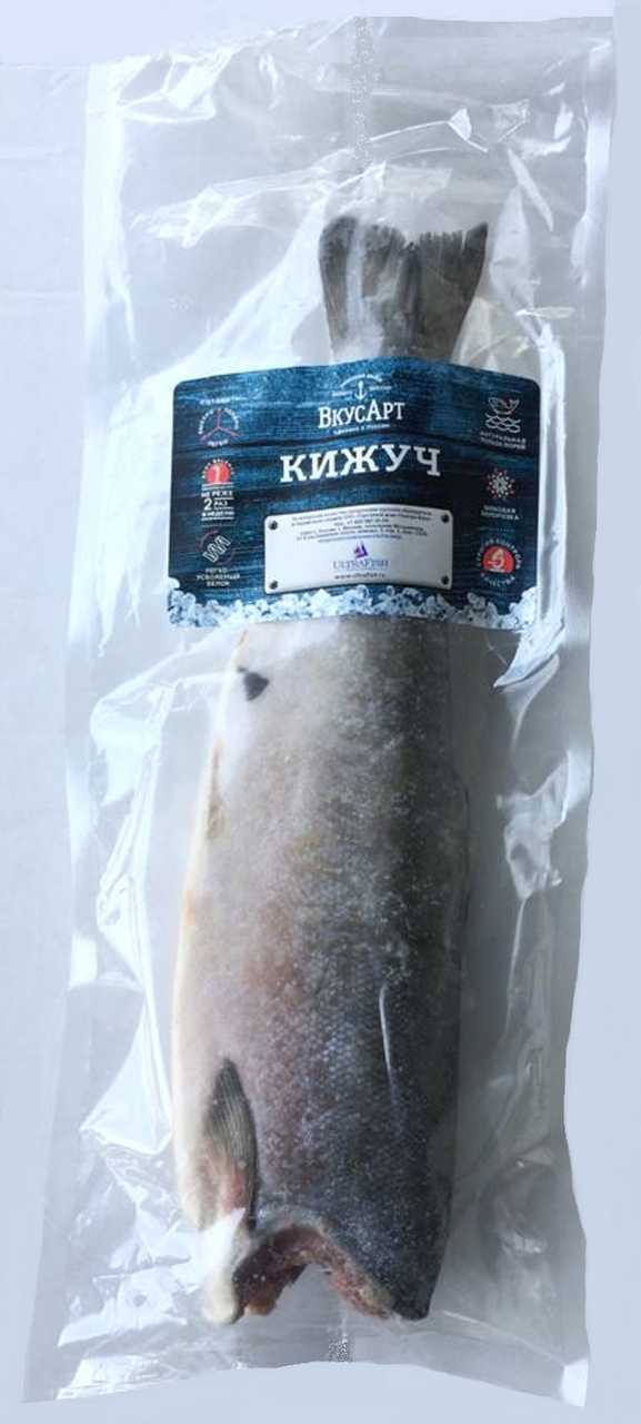 Кижуч Вкусарт потрошеный без головы дикий свежемороженый