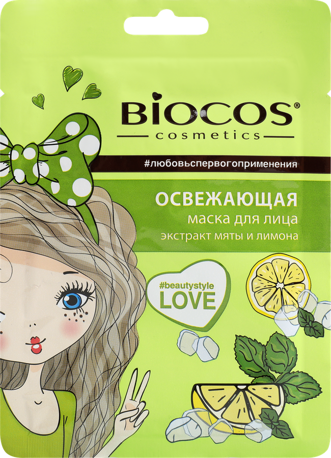 Маска тканевая BIOCOS Освежающая, 32,5г