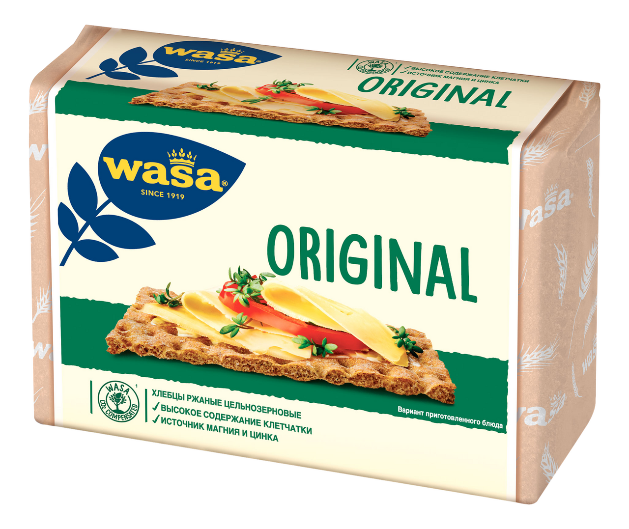 Хлебцы Wasa Original ржаные цельнозерновые, 275г