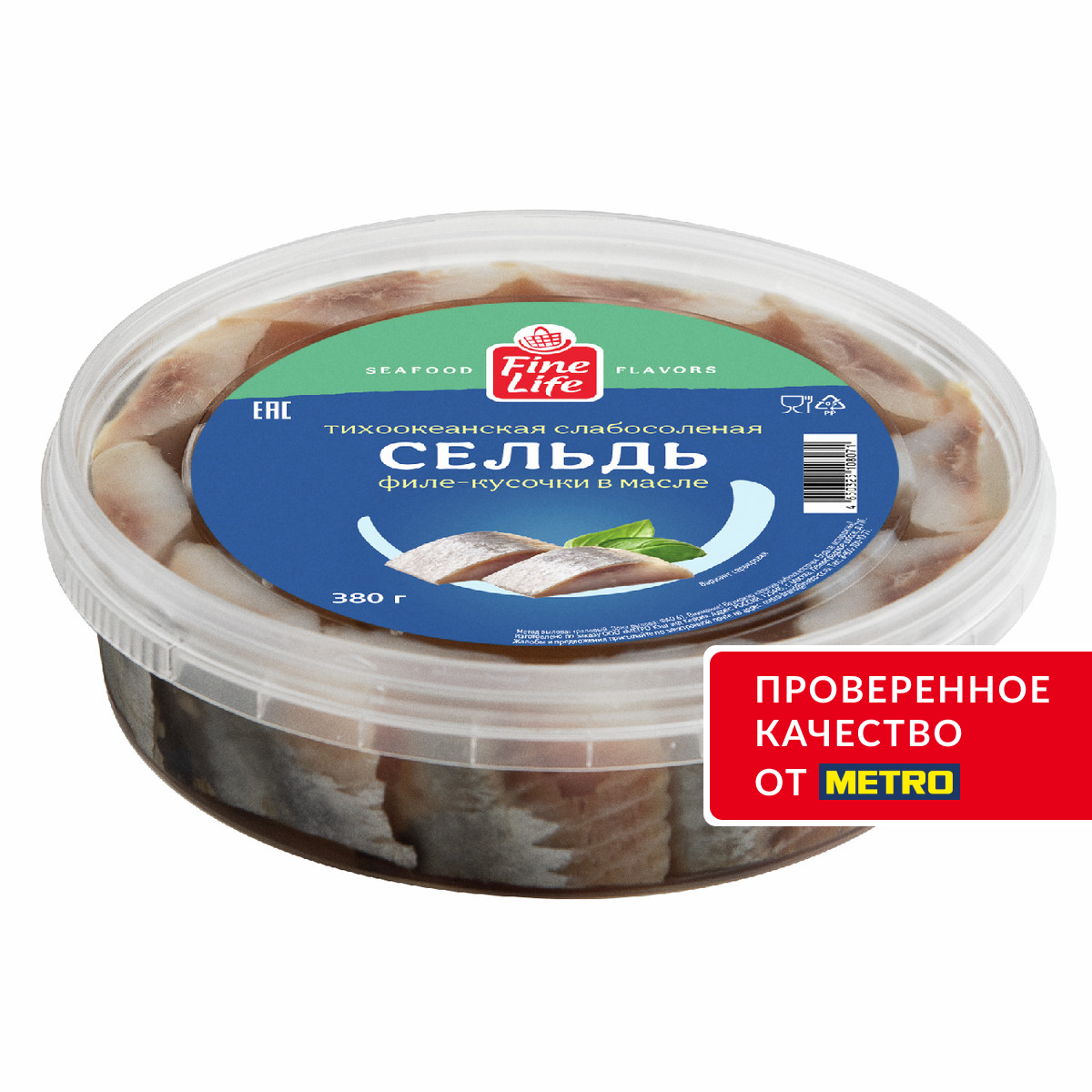 Fine Life Сельдь тихоокеанская филе-кусочки слабосоленые в масле, 380г