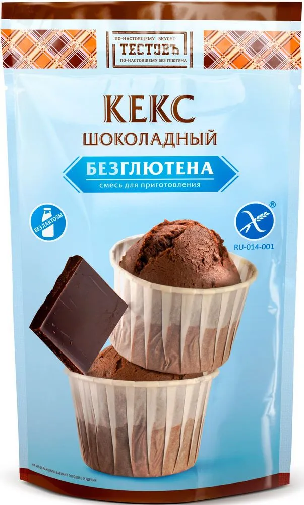 Кекс шоколадный безглютен смесь для приготовления Тестовъ 250г