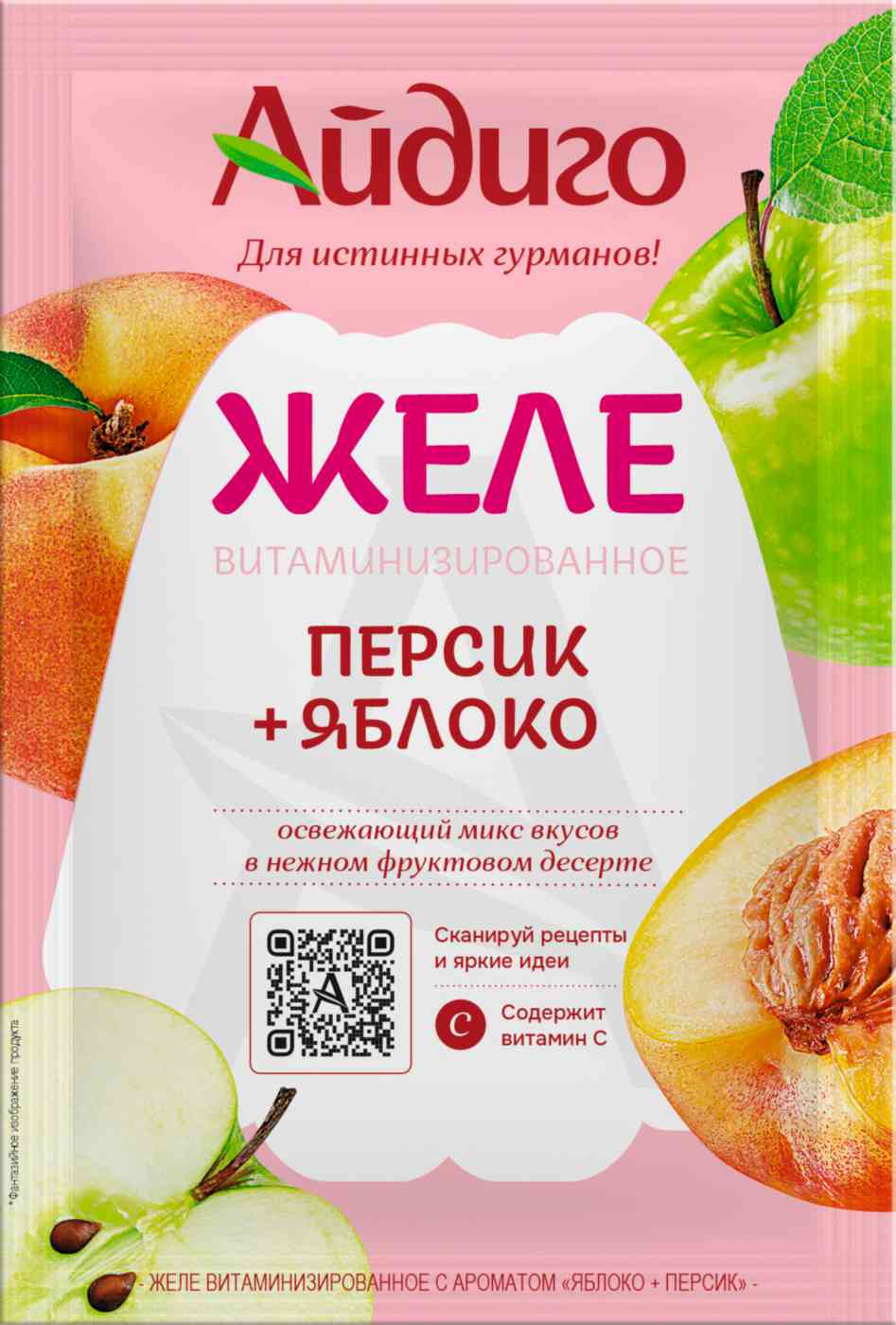 Желе Айдиго со вкусом яблоко-персик, 50г