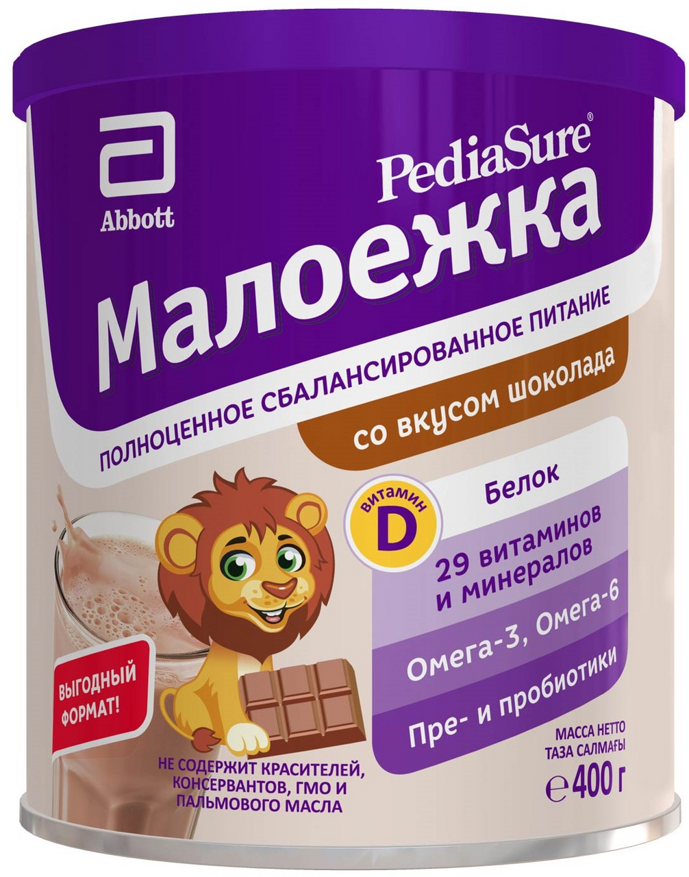 Смесь детская PediaSure Малоежка Шоколад с 12 месяцев, 400г
