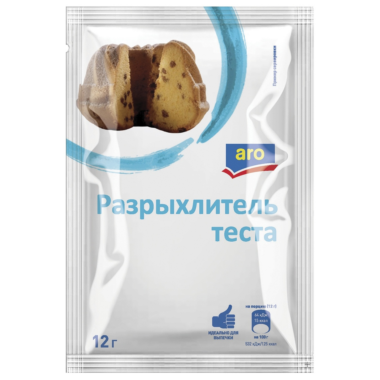 aro Разрыхлитель теста, 12г x 5 шт