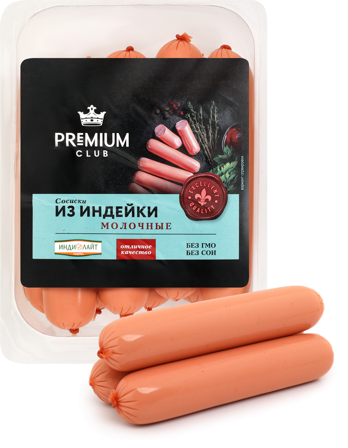 Сосиски PREMIUM CLUB Молочные из индейки, 440г
