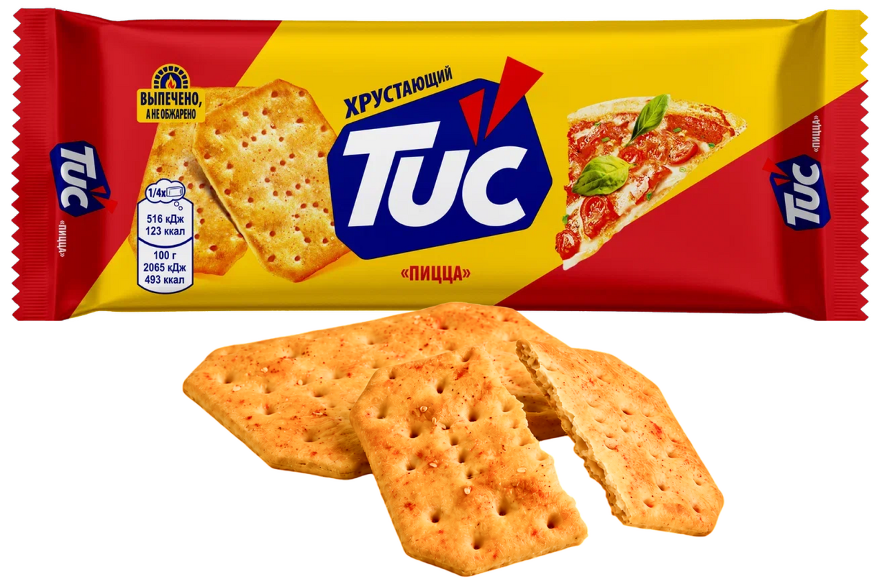 Печенье крекеры Tuc со вкусом пиццы, 100г