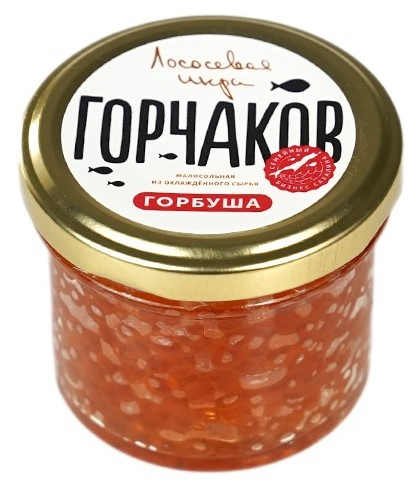Икра лососевая Горчаков горбуша, 100г