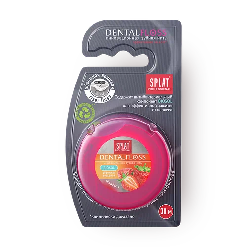 Зубная нить Splat Professional клубника 30 м